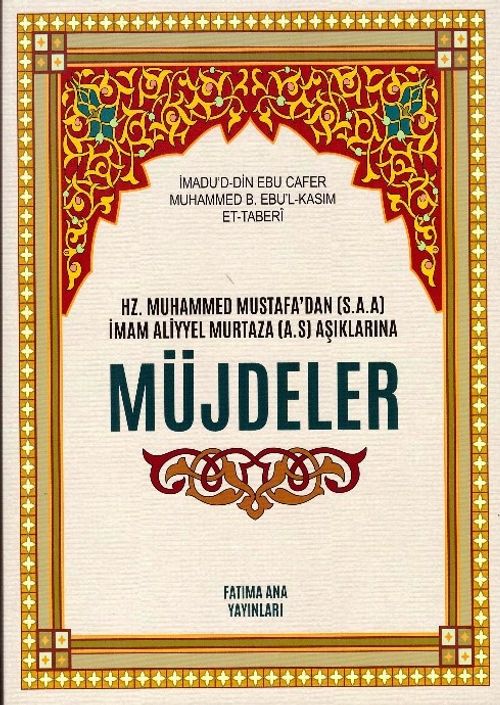 Hz. Muhammed Mustafa'dan (s.a.a) İmam Aliyel Murtaza (a.s.) Aşıklarına Müjdeler 