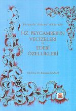 NOBEL AKADEMİK YAYINCILIK