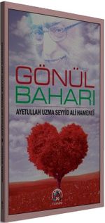 Gönül Baharı 