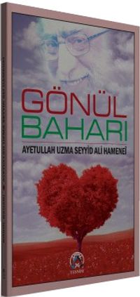 Gönül Baharı 