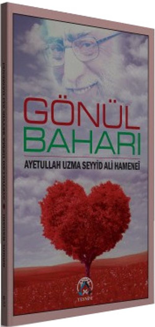 Gönül Baharı 
