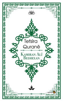 Tefsira Qurane - Kamiran Ali Bedirxan