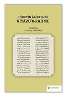 Hüseyin Ali Efendi Riyazü'r-Rahme