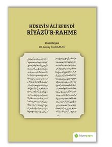 Hüseyin Ali Efendi Riyazü’r-Rahme