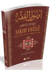 Sorulu Cevaplı Fıkıh Usulü