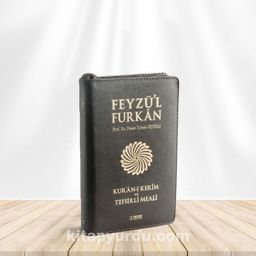 Feyzü'l Furkan Kur'an-ı Kerim ve Tefsirli Meali (Cep Boy - Fermuarlı) (Deri Ciltli)