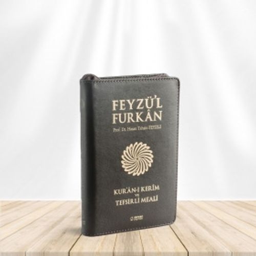 Feyzü'l Furkan Kur'an-ı Kerim ve Tefsirli Meali (Cep Boy - Fermuarlı) Hakiki Deri