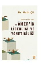 Hz. Ömerin Liderliği ve Yöneticiliği