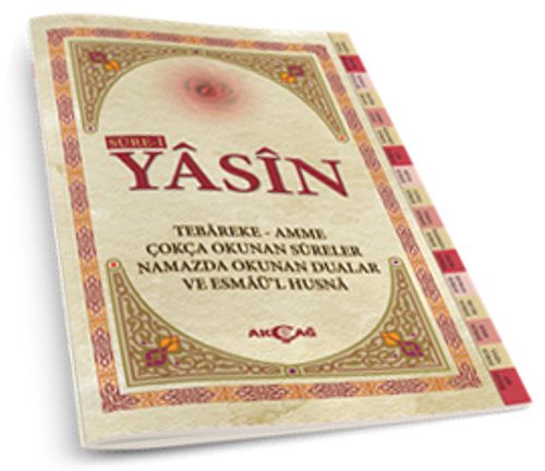Sure-i Yasin (Cami Boy)