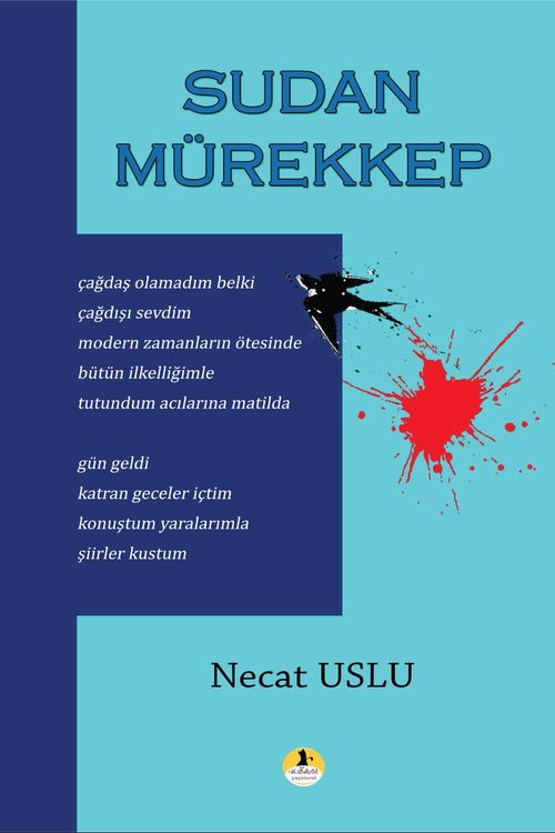 Sudan Mürekkep