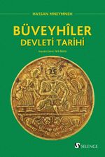Büveyhiler Devleti Tarihi