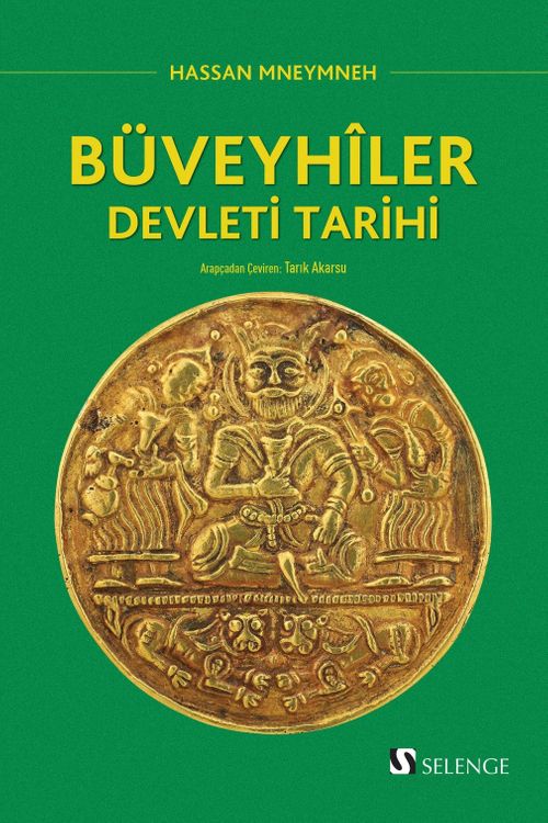 Büveyhiler Devleti Tarihi