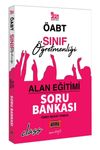 2021 &Ouml;ABT Sınıf &Ouml;ğretmenliği Alan Eğitimi Soru Bankası