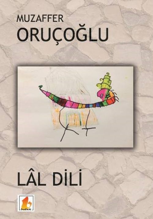 Lal Dili