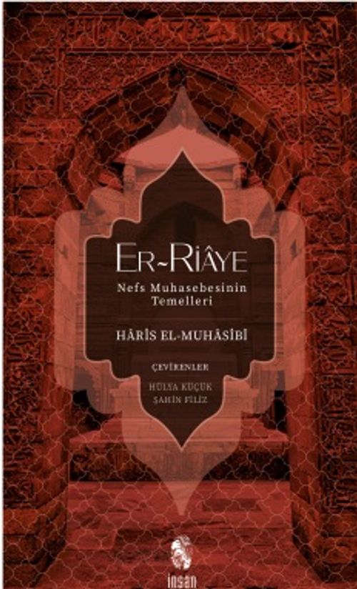 Er-Riaye/Nefs Muhasebesinin Temelleri
