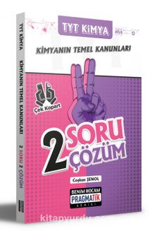 2021 TYT Kimya Kimyanın Temel Kanunları 2 Soru 2 Çözüm Pragmatik Serisi - Coşkun Şenol