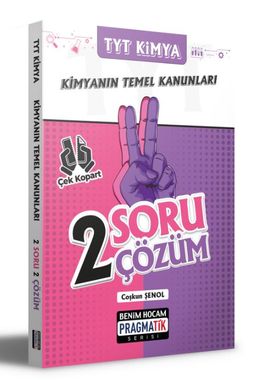 2021 TYT Kimya Kimyanın Temel Kanunları 2 Soru 2 Çözüm Pragmatik Serisi
