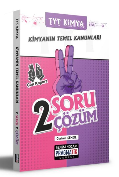 2021 TYT Kimya Kimyanın Temel Kanunları 2 Soru 2 Çözüm Pragmatik Serisi