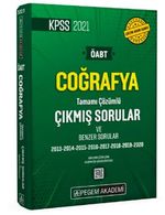 2021 KPSS ÖABT Coğrafya Tamamı Çözümlü Çıkmış Sorular ve Benzer Sorular