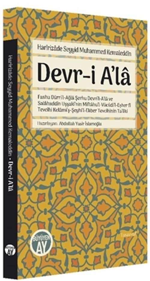 Devr-i A'la