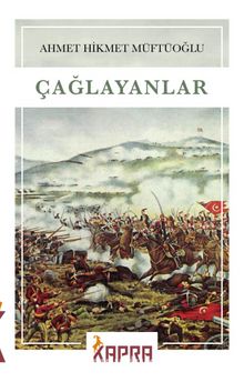Çağlayanlar - Ahmet Hikmet Müftüoğlu