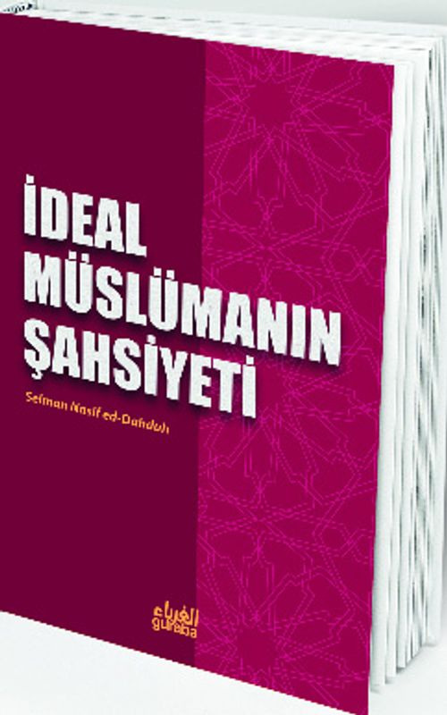 İdeal Müslümanın Şahsiyeti