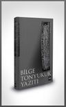Bilge Tonyukuk Yazıtı