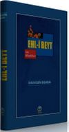 Ehl-i Beyt (Arş Misafirleri)