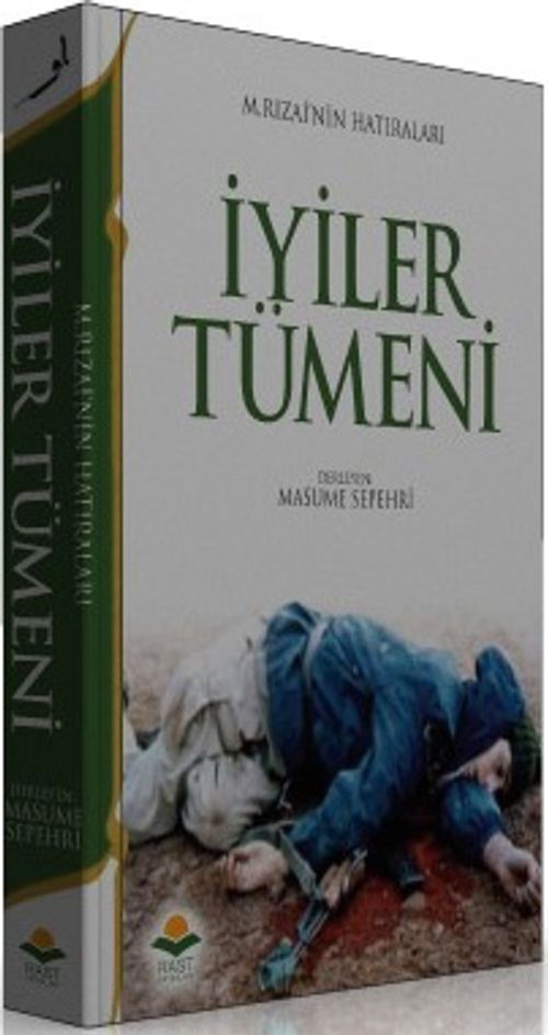 İyiler Tümeni