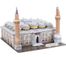 Cubic Fun 3D 131 Parça Puzzle Bursa Ulu Camii (Kod:MC180h)</span>
