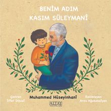 Benim Adım Kasım Süleymani