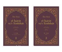 El İşarat ve't Tenbihat (2 Cilt Takım) - İbni Sina