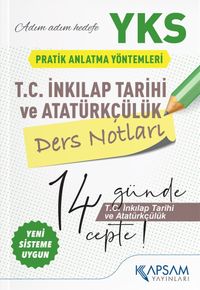YKS (TYT-AYT) T. C. İnkılap Tarihi ve Atatürkçülük Ders Notları  (E-Kitap)