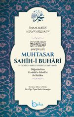 Muhtasar Sahihi Buhari (Ciltli)