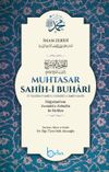 Muhtasar Sahihi Buhari (Ciltli) (Kitap Kağıdı)