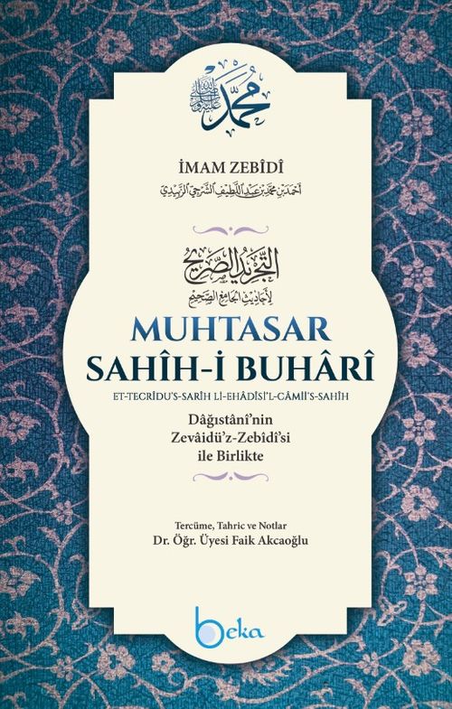 Muhtasar Sahihi Buhari (Ciltli) (Kitap Kağıdı)