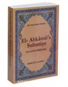 El-Ahkamü's-Sultaniye / İslam'da Devlet ve Hilafet Hukuku
