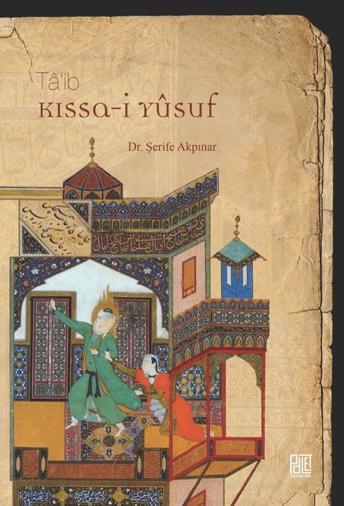 Kıssa-i Yusuf 
