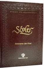 Sözler