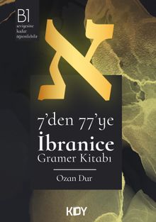 İbranice Gramer Kitabı 