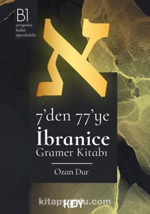 İbranice Gramer Kitabı - Ozan Dur