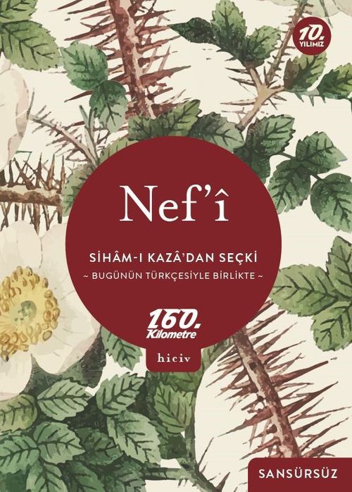 Siham-ı Kaza'dan Seçki & Bugünün Türkçesiyle Birlikte / Sansürsüz