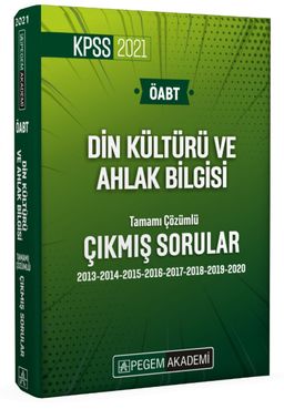 2021 KPSS ÖABT Din Kültürü ve Ahlak Bilgisi Tamamı Çözümlü Çıkmış Sorular