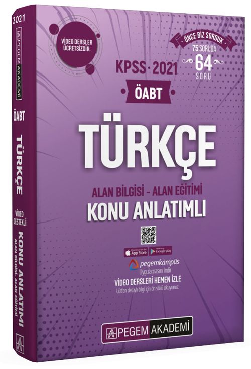 2021 KPSS ÖABT Türkçe Video Destekli Konu Anlatımlı