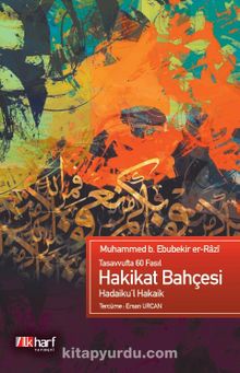 Tasavvufta 60 Fasıl & Hadaiku'l Hakaik - Muhammed bin Ebubekir er-Razi