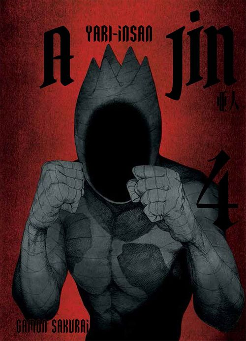 Ajin 4. Cilt / Yarı İnsan