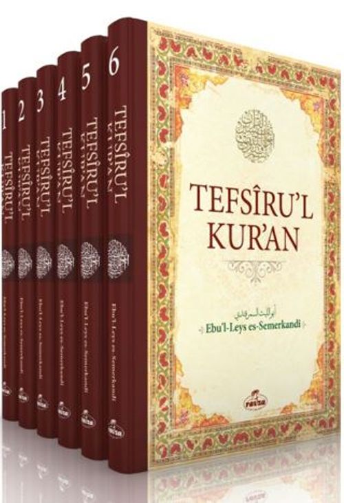 Tefsiru'l Kur'an (6 Cilt)