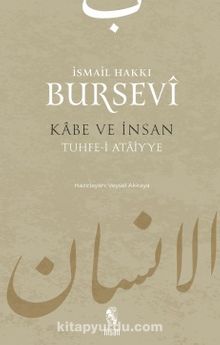 Kabe ve İnsan - Veysel Akkaya