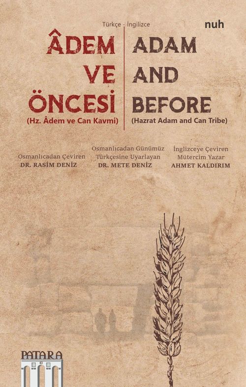 Adem ve Öncesi & Hz. Adem ve Can Kavmi