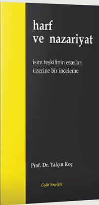 Harf ve Nazariyat